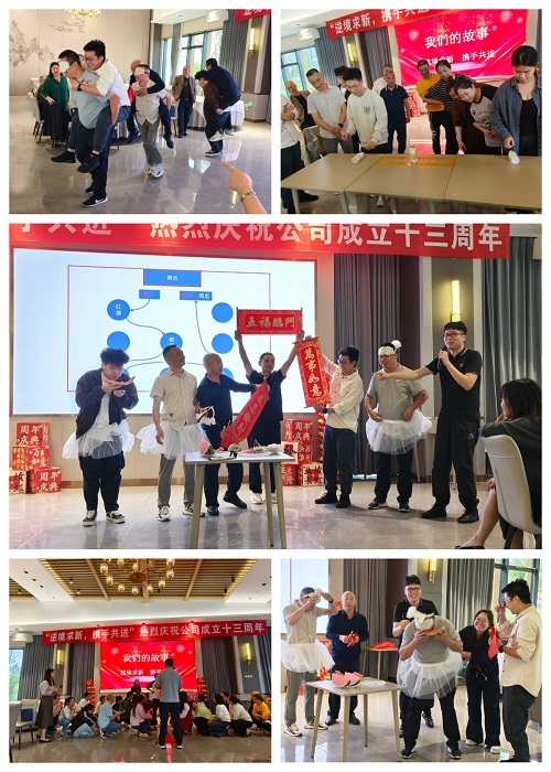 1766545583220117089.jpg 游戏 缩小.jpg