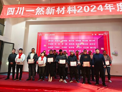 技术质量改进1 缩小.jpg