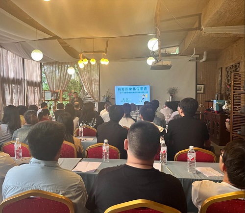 罗总总结 缩小.jpg