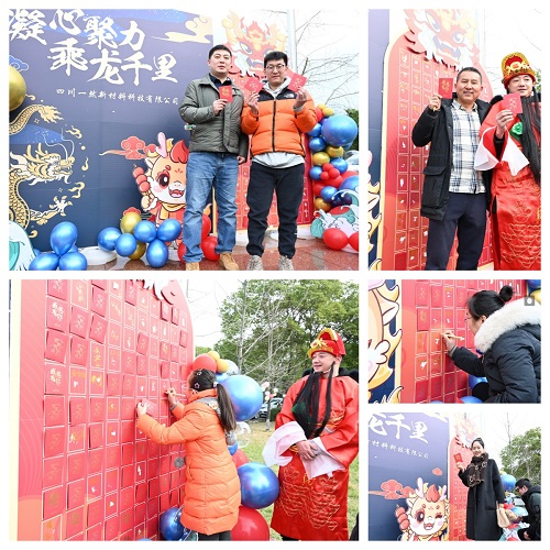 1766642798979556831.jpg 红包 缩小.jpg