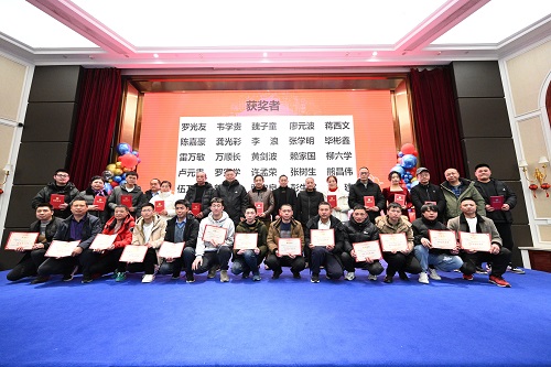 1766645930275577744.jpg 技术奖 缩小.jpg