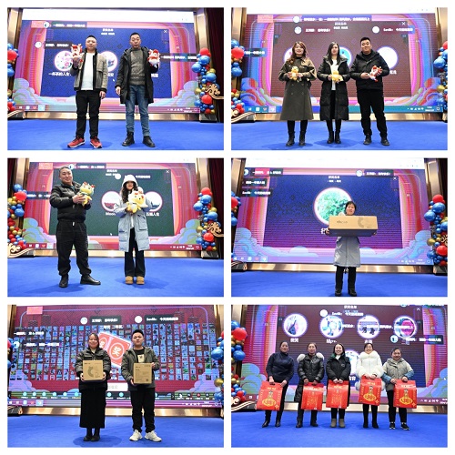 1766646192493662167.jpg 抽奖 缩小.jpg